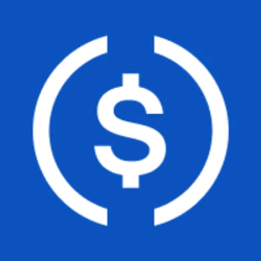 USDC